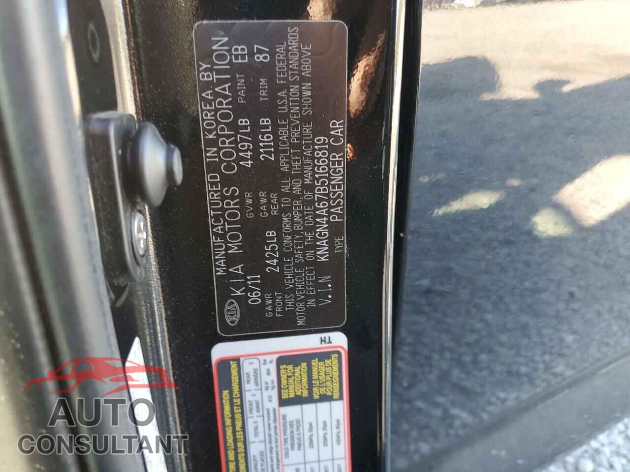 KIA OPTIMA 2011 - KNAGN4A67B5166819