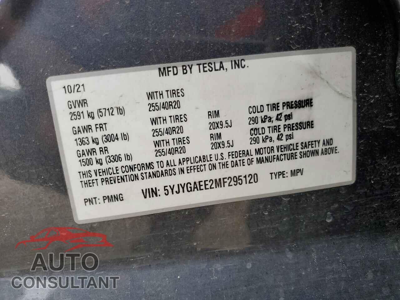 TESLA MODEL Y 2021 - 5YJYGAEE2MF295120