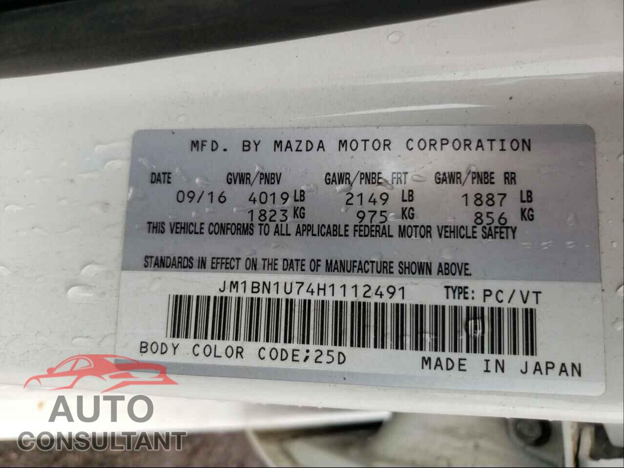 MAZDA 3 2017 - JM1BN1U74H1112491