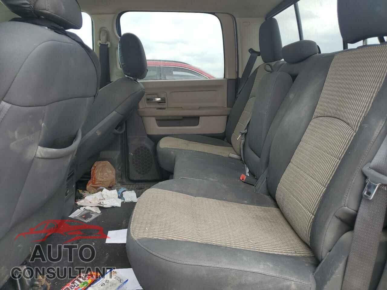 DODGE RAM 1500 2012 - 1C6RD6LTXCS253881
