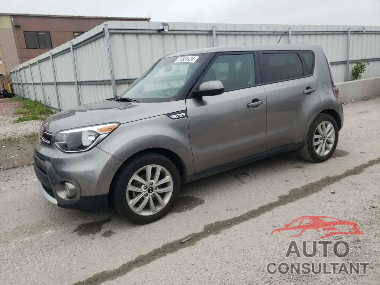 KIA SOUL 2018 - KNDJP3A53J7550264