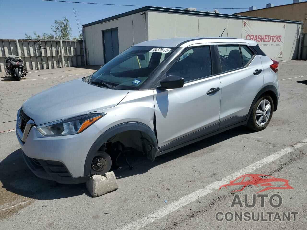 NISSAN KICKS 2020 - 3N1CP5BV2LL576522