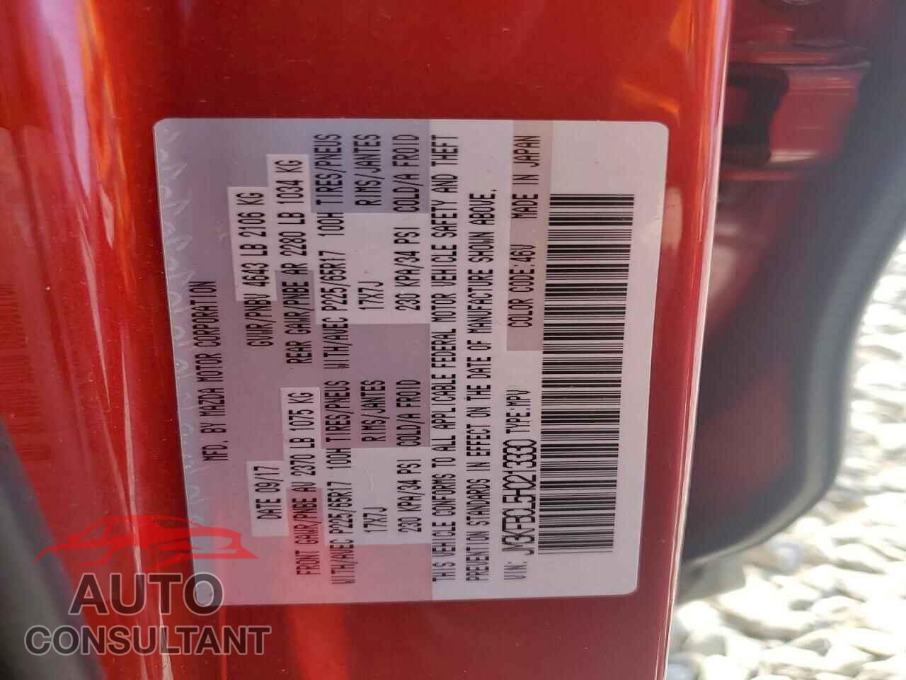 MAZDA CX-5 2017 - JM3KFBCL5H0213330