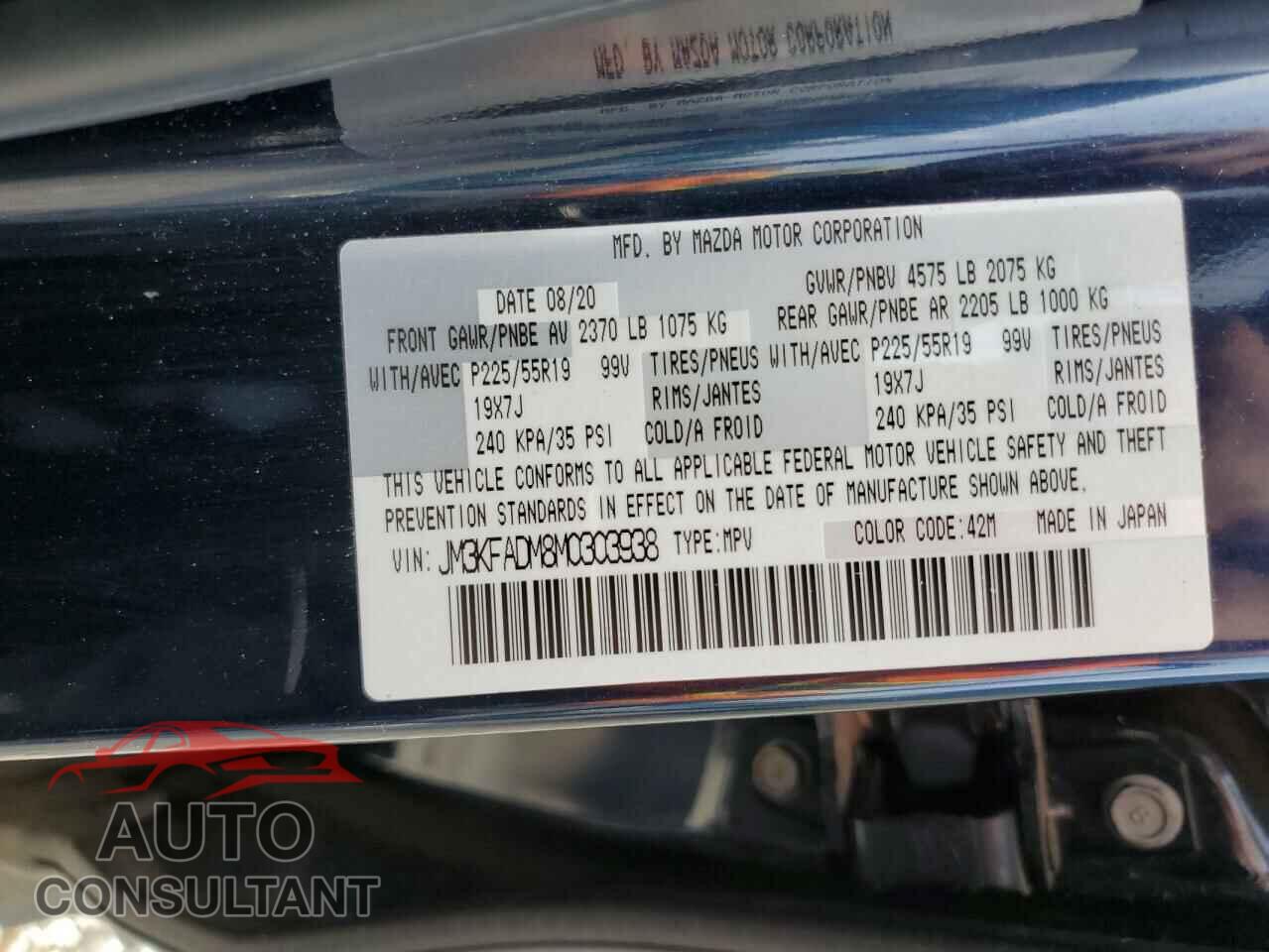MAZDA CX-5 2021 - JM3KFADM8M0303938