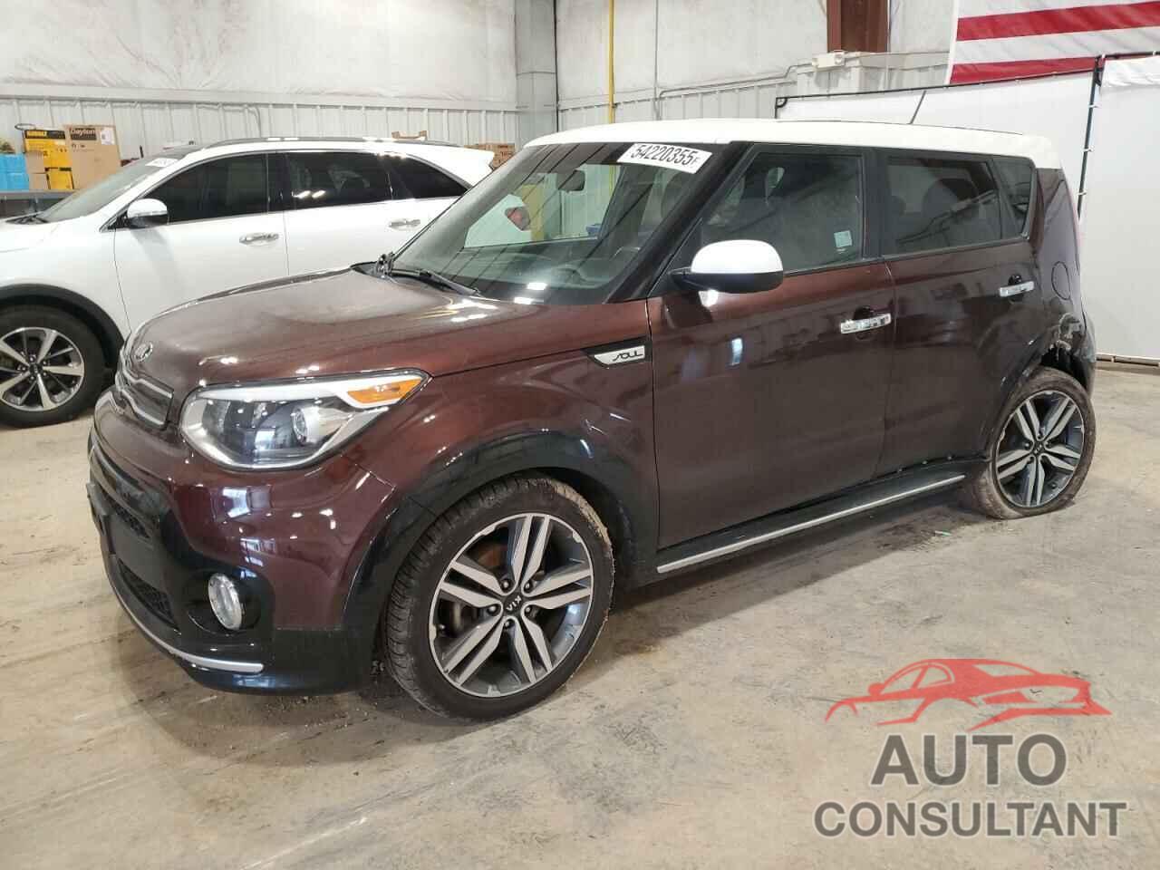 KIA SOUL 2017 - KNDJP3A54H7455268