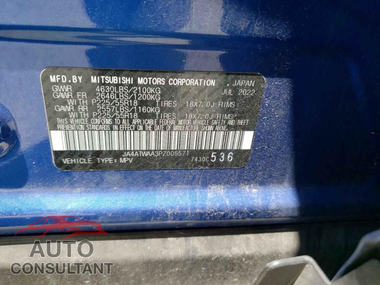 MITSUBISHI ECLIPSE 2023 - JA4ATWAA3PZ005571