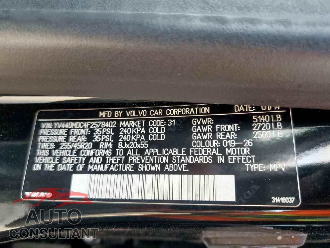 VOLVO XC60 2015 - YV440MDC4F2578402