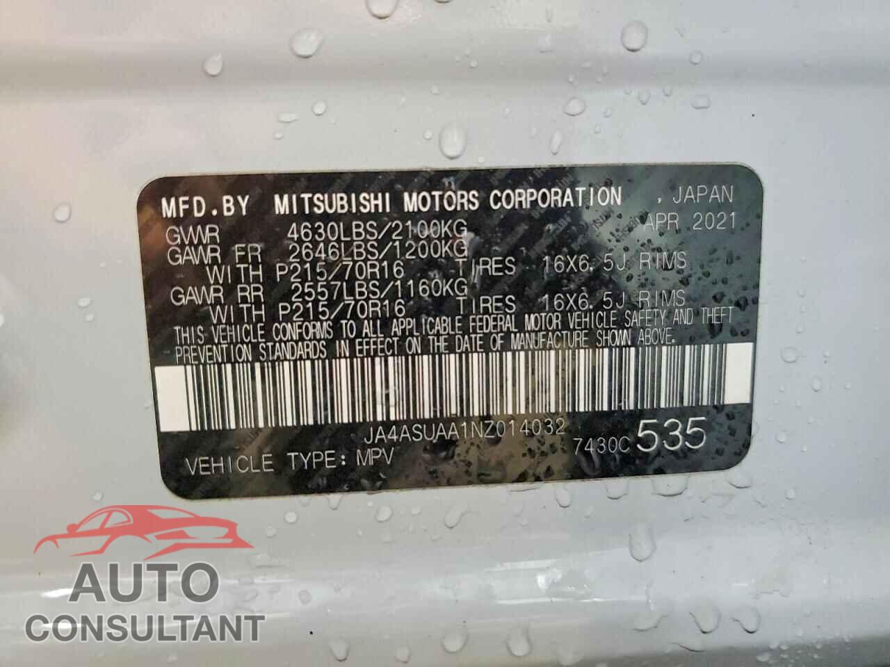 MITSUBISHI ECLIPSE 2022 - JA4ASUAA1NZ014032