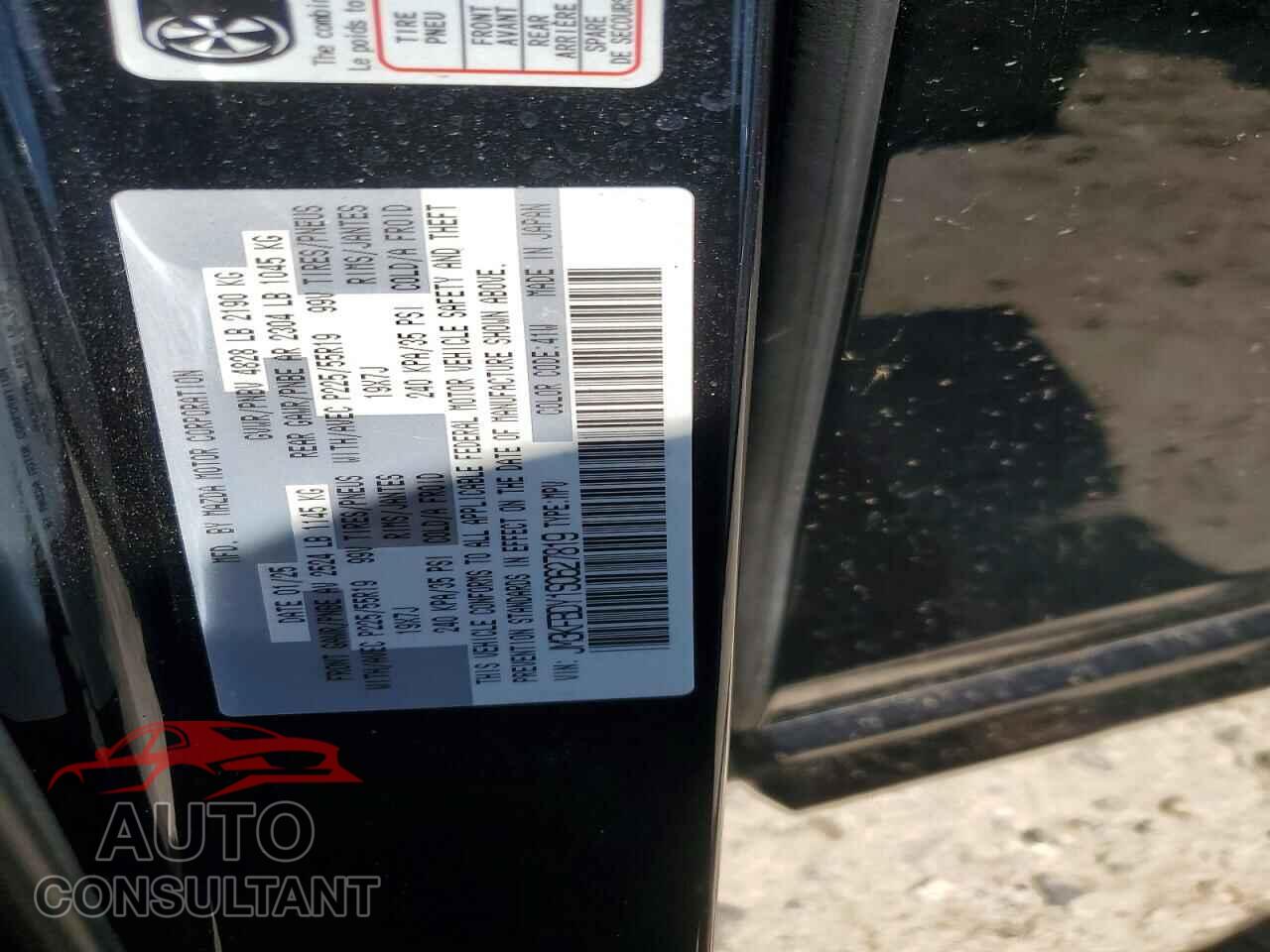MAZDA CX-5 2025 - JM3KFBDY1S0627819