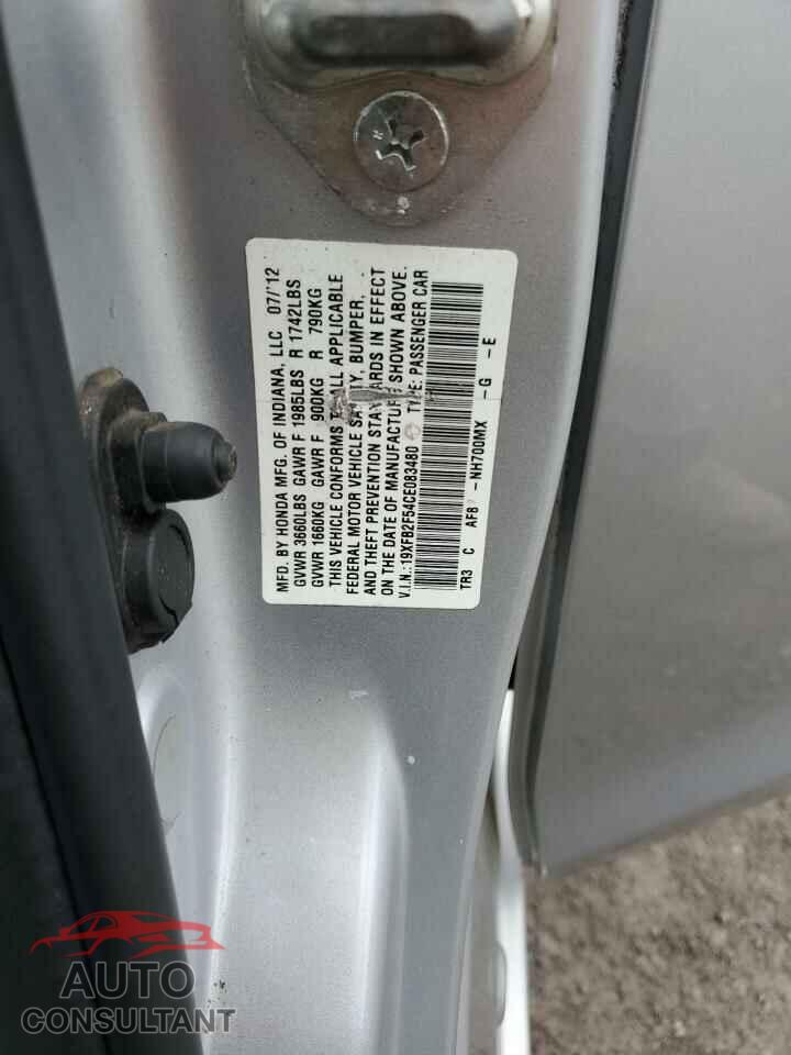 HONDA CIVIC 2012 - 19XFB2F54CE083480