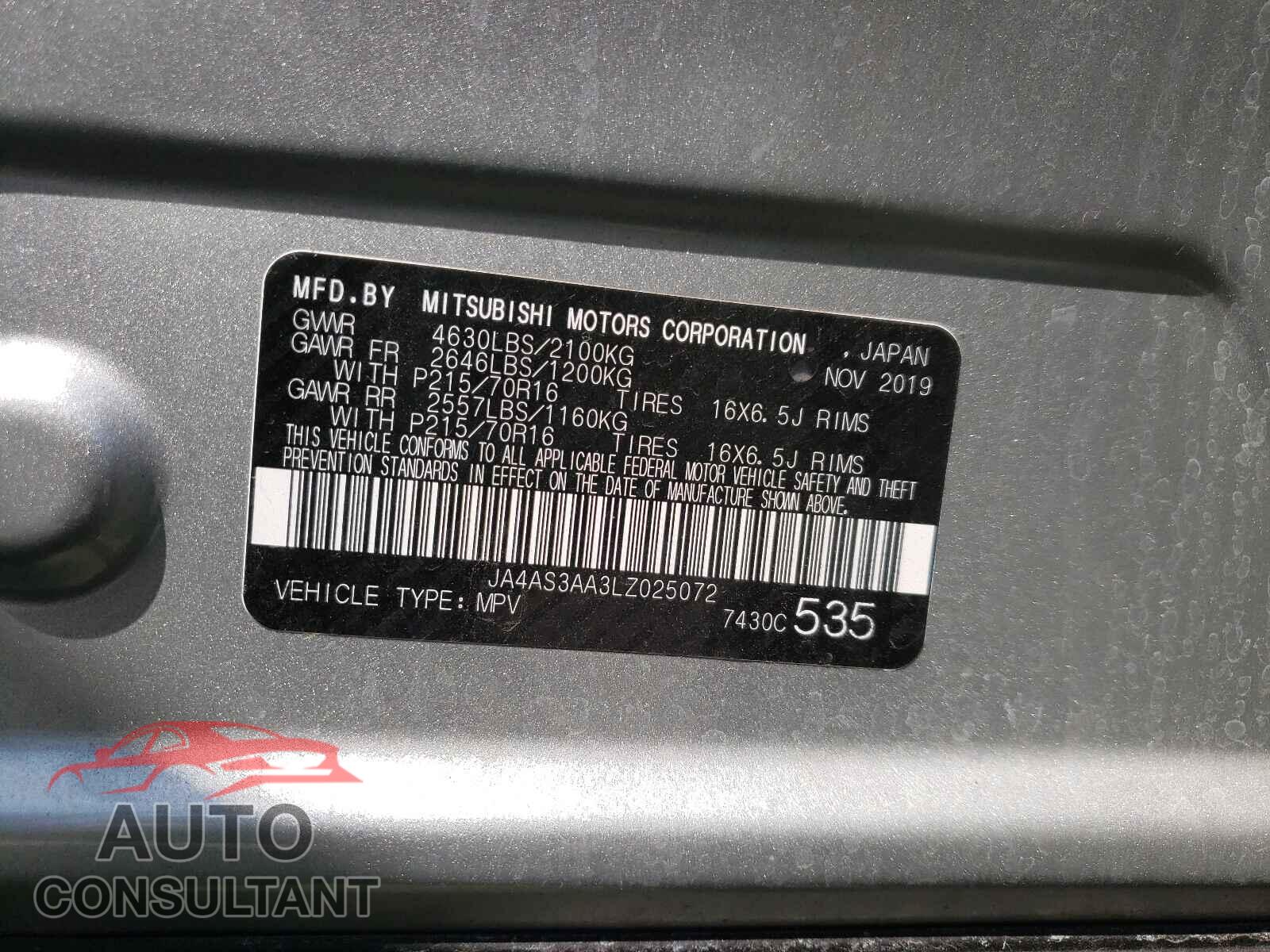 MITSUBISHI ECLIPSE 2020 - JA4AS3AA3LZ025072
