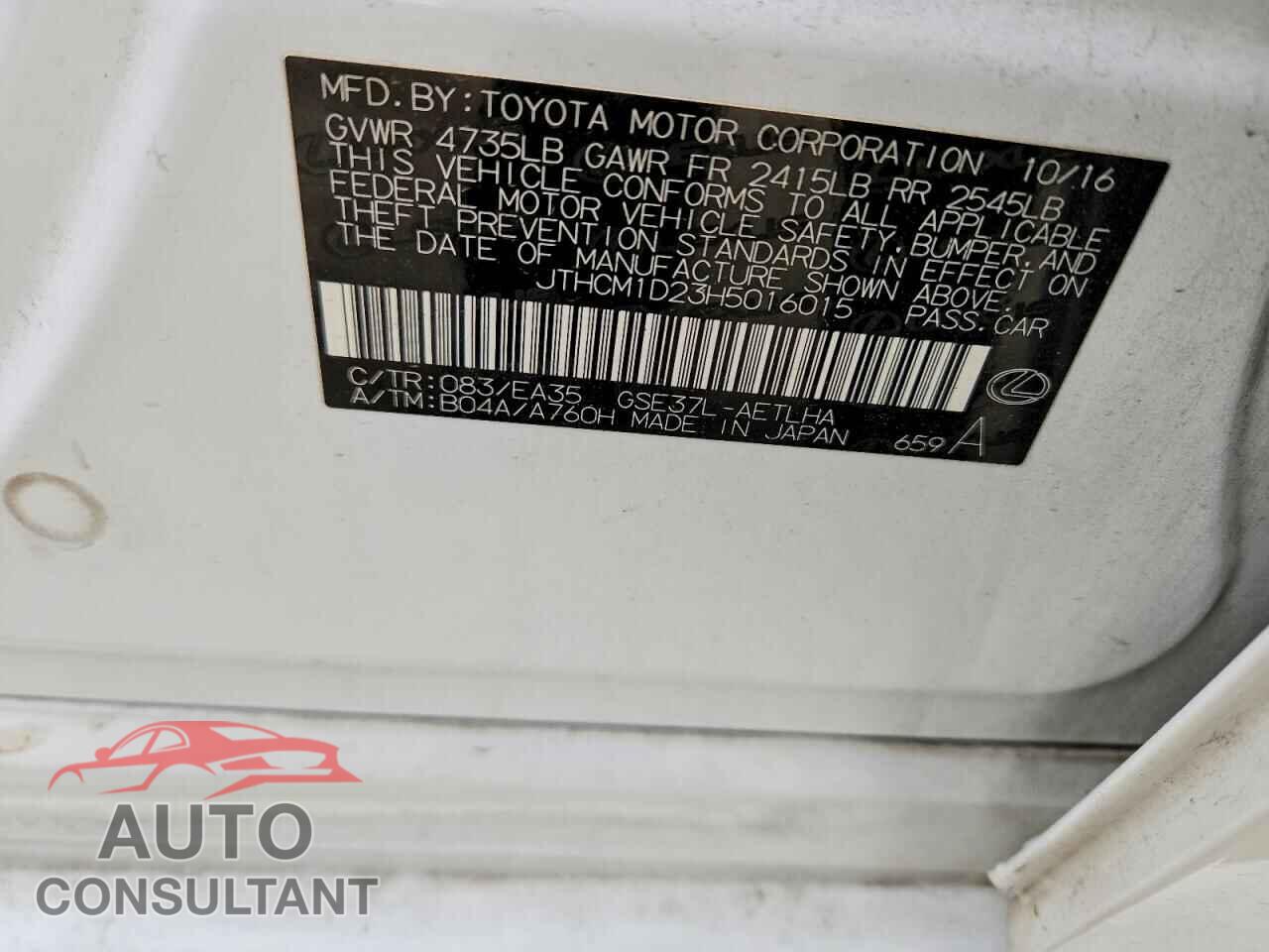 LEXUS IS 2017 - JTHCM1D23H5016015