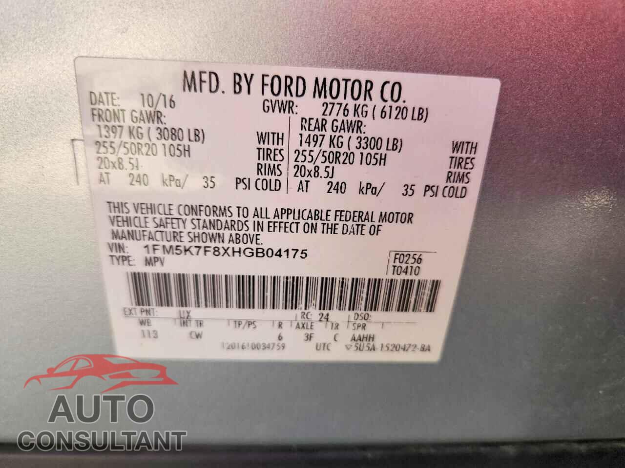 FORD EXPLORER 2017 - 1FM5K7F8XHGB04175