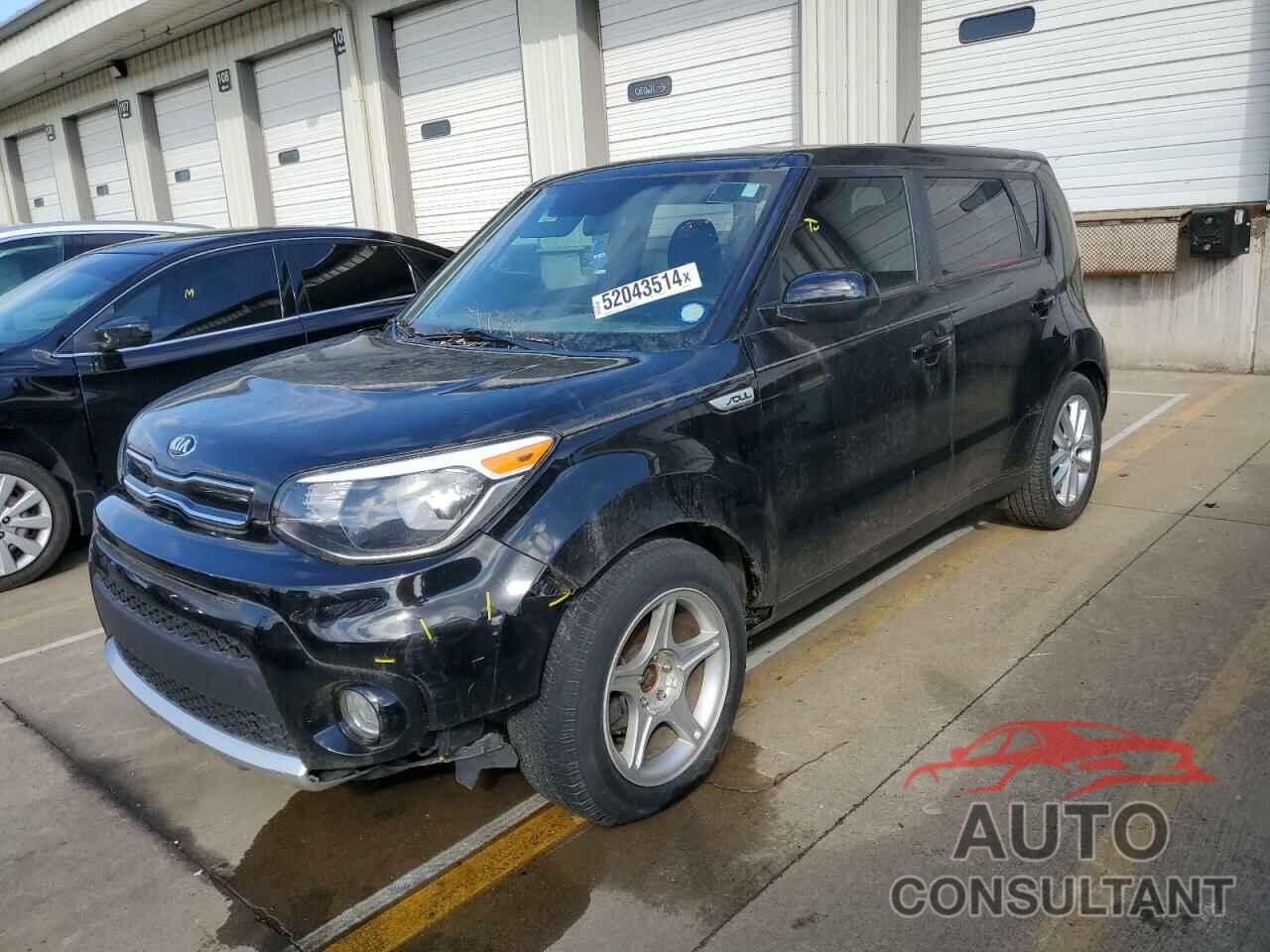 KIA SOUL 2017 - KNDJP3A51H7468141