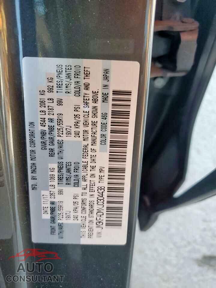 MAZDA CX-5 2018 - JM3KFADMXJ0304438