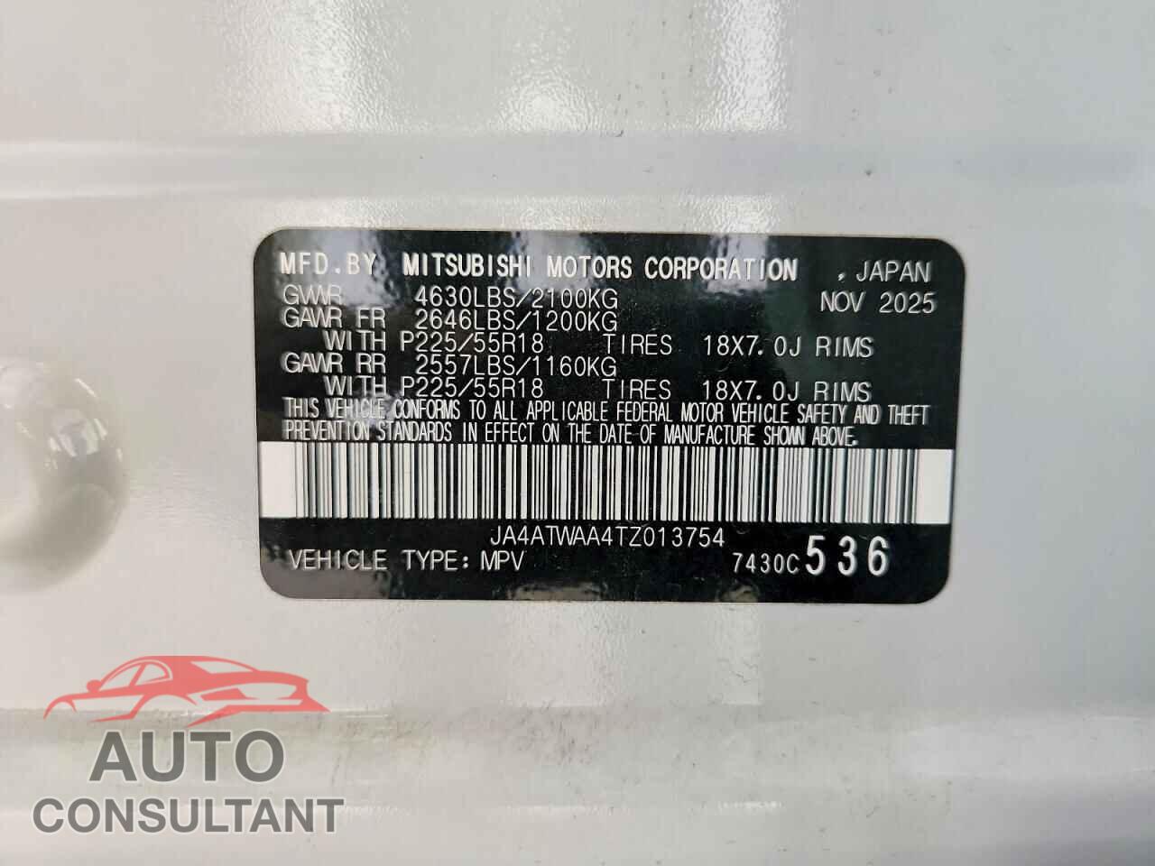 MITSUBISHI ECLIPSE 2026 - JA4ATWAA4TZ013754