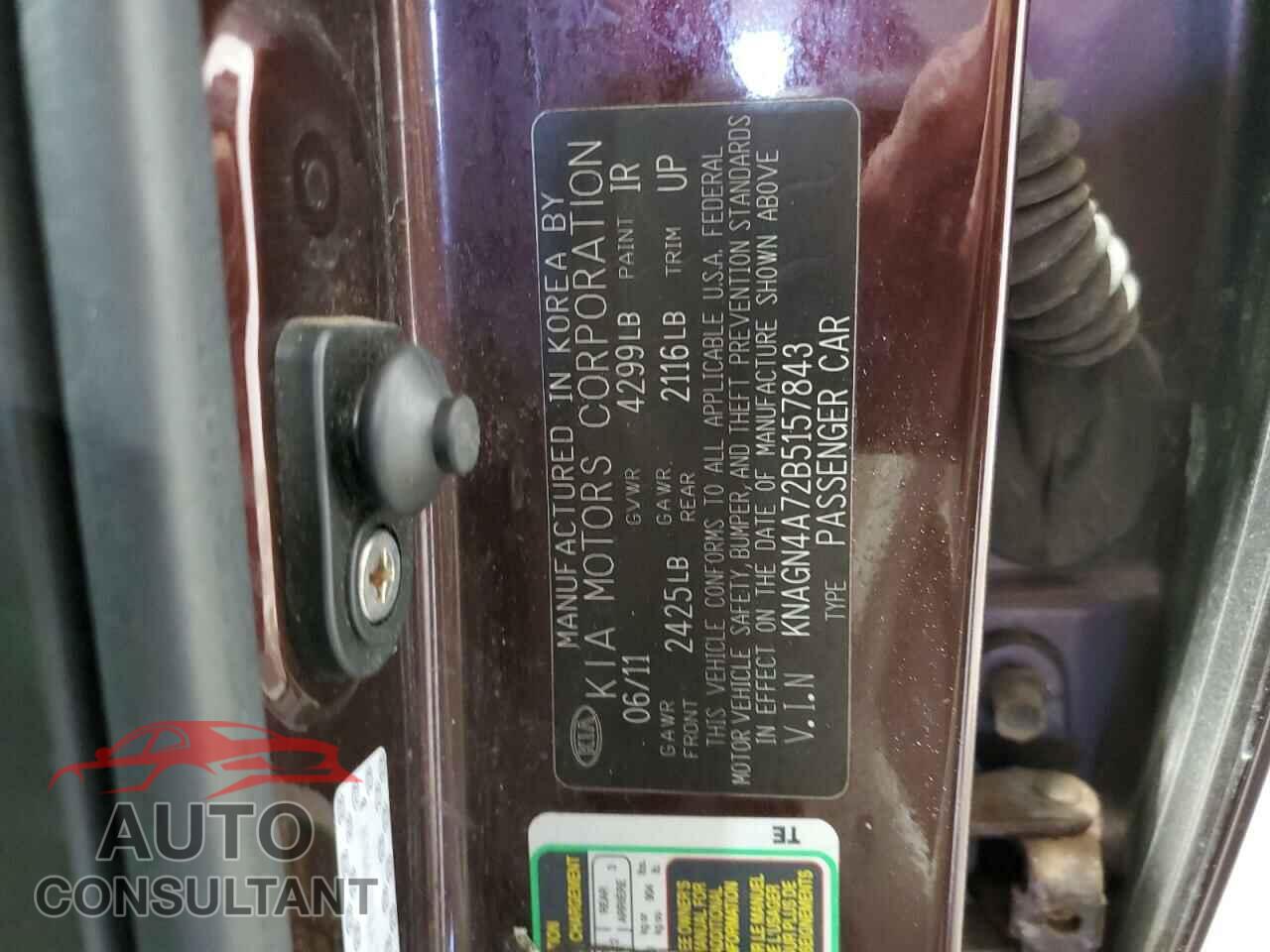 KIA OPTIMA 2011 - KNAGN4A72B5157843