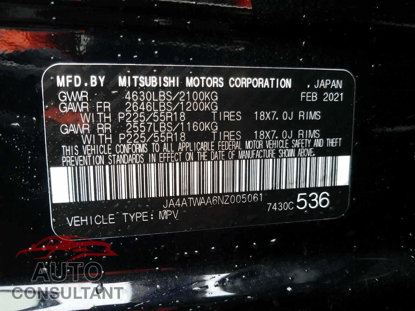 MITSUBISHI ECLIPSE 2022 - JA4ATWAA6NZ005061