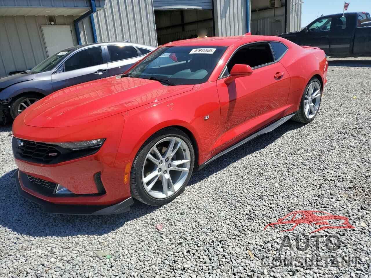 CHEVROLET CAMARO 2020 - 1G1FB1RS3L0141964