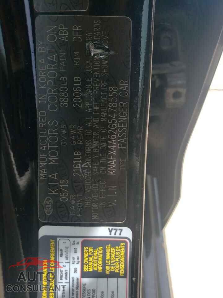 KIA FORTE 2016 - KNAFX4A62G5478558