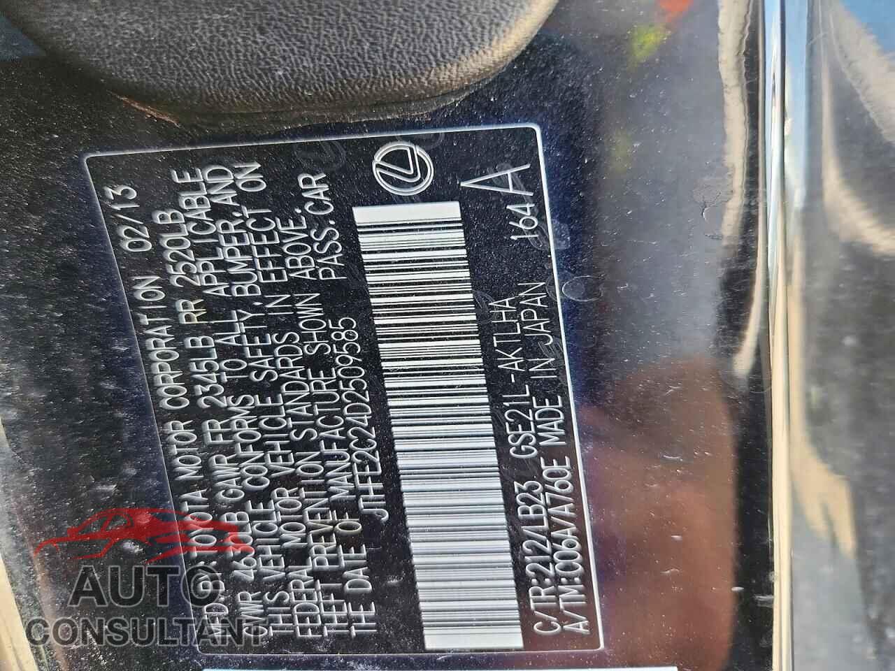 LEXUS IS 2013 - JTHFE2C24D2509585