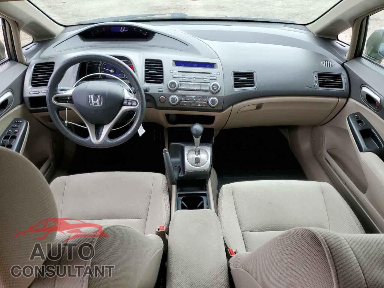 HONDA CIVIC 2009 - 1HGFA46529L001164
