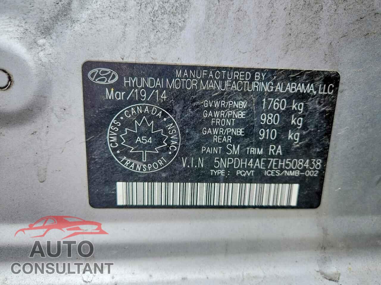 HYUNDAI ELANTRA 2014 - 5NPDH4AE7EH508438