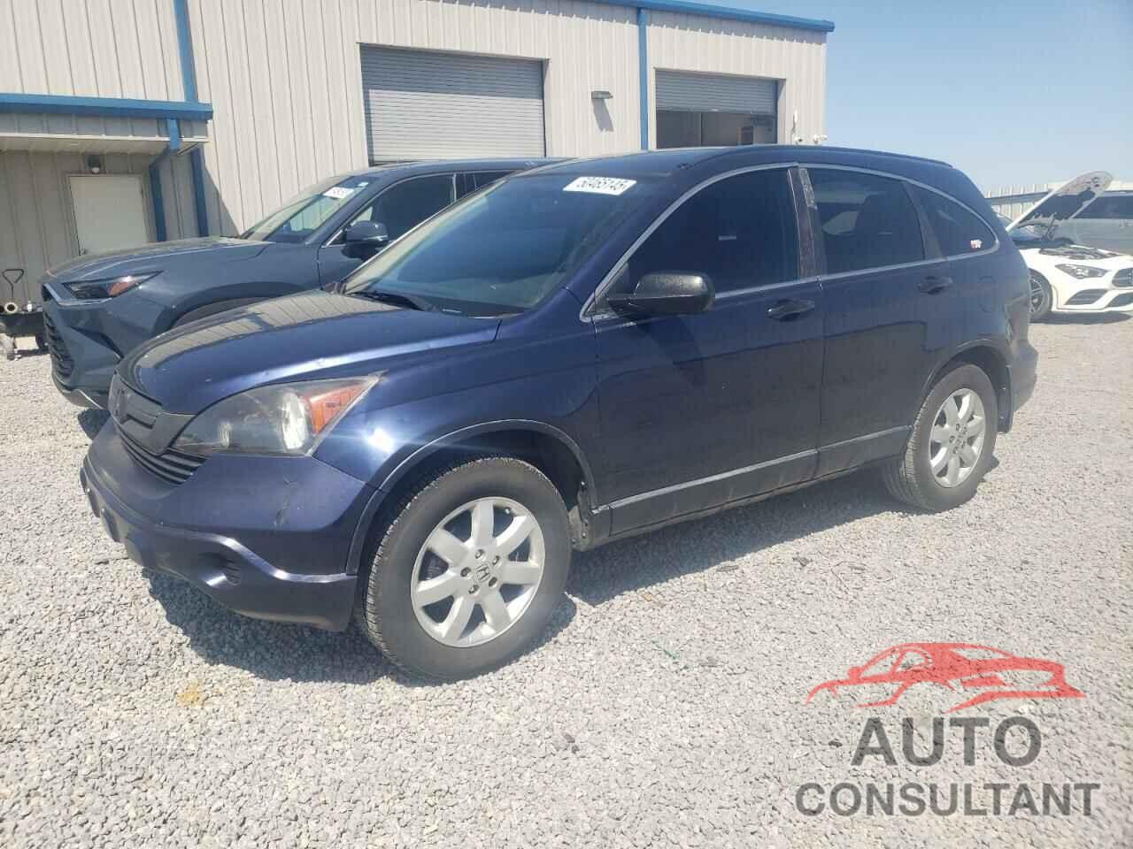 HONDA CRV 2009 - 5J6RE38509L011256