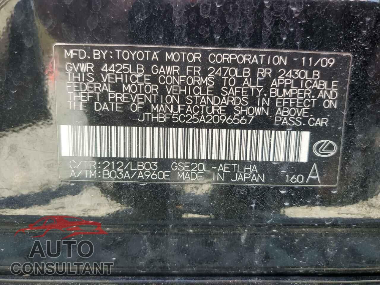 LEXUS IS 2010 - JTHBF5C25A2096567