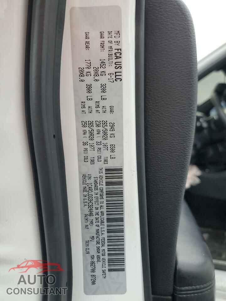 DODGE DURANGO 2017 - 1C4RDJDG3HC924046