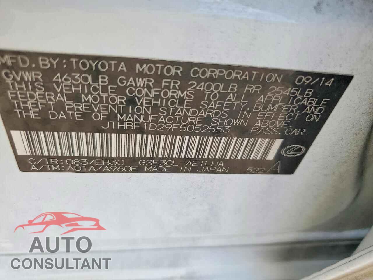 LEXUS IS 2015 - JTHBF1D29F5052553