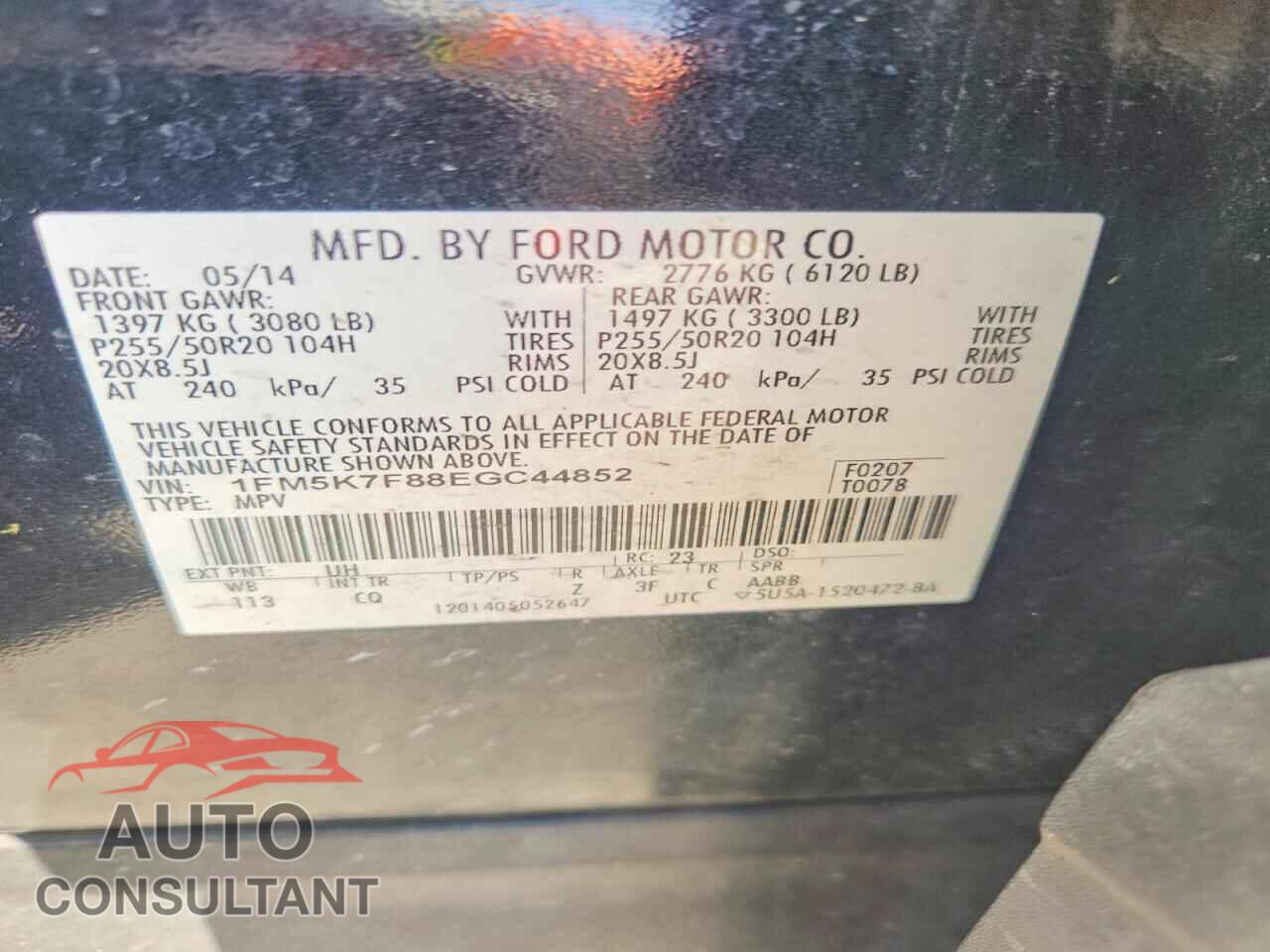 FORD EXPLORER 2014 - 1FM5K7F88EGC44852