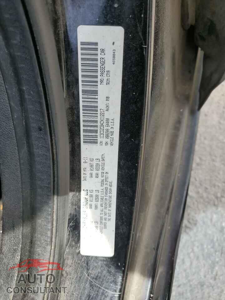 DODGE AVENGER 2012 - 1C3CDZCB4CN112217