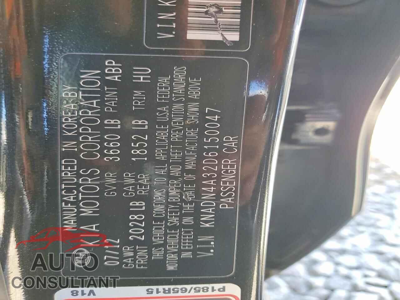 KIA RIO 2013 - KNADN4A32D6150047