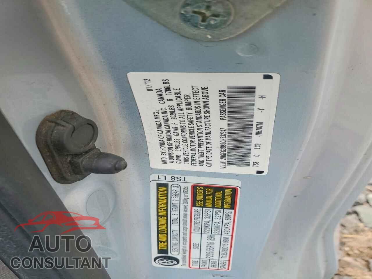 HONDA CIVIC 2012 - 2HGFG3B86CH532347