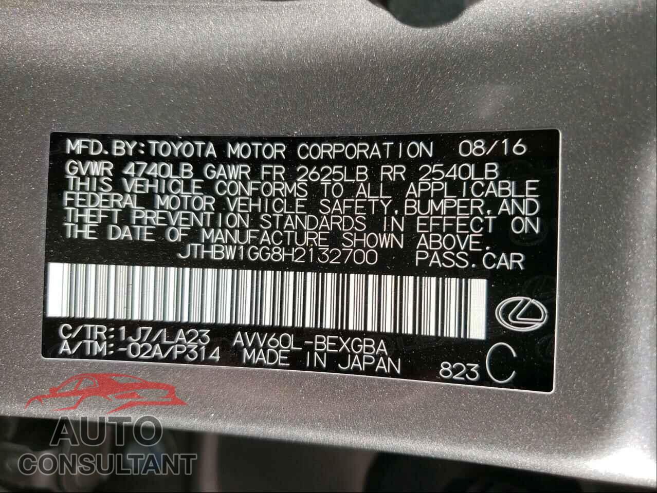 LEXUS ES300 2017 - JTHBW1GG8H2132700