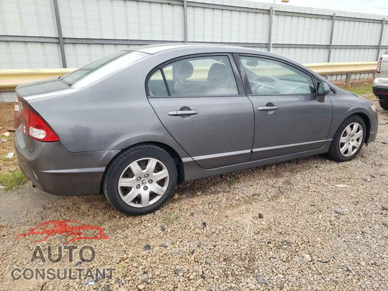 HONDA CIVIC 2009 - 2HGFA16529H365306
