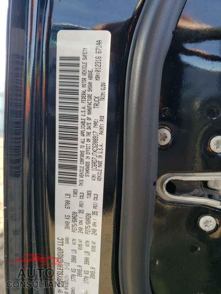 DODGE RAM 1500 2012 - 1C6RD7JTXCS208917