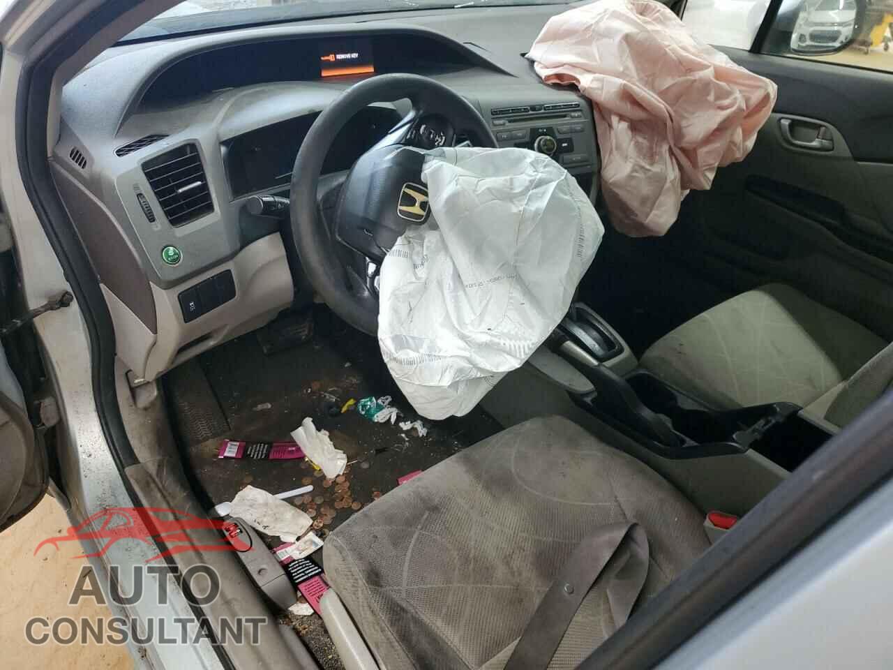 HONDA CIVIC 2012 - JHMFB2F55CS002126