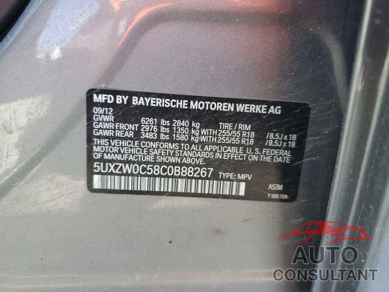 BMW X5 2012 - 5UXZW0C58C0B88267