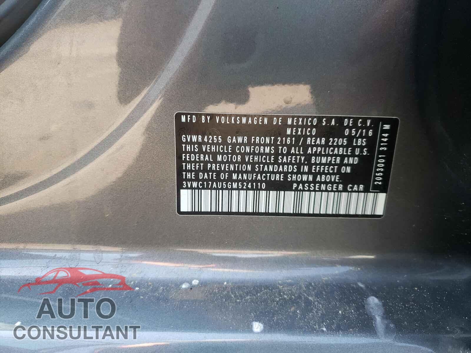 VOLKSWAGEN GOLF 2016 - 3VWC17AU5GM524110