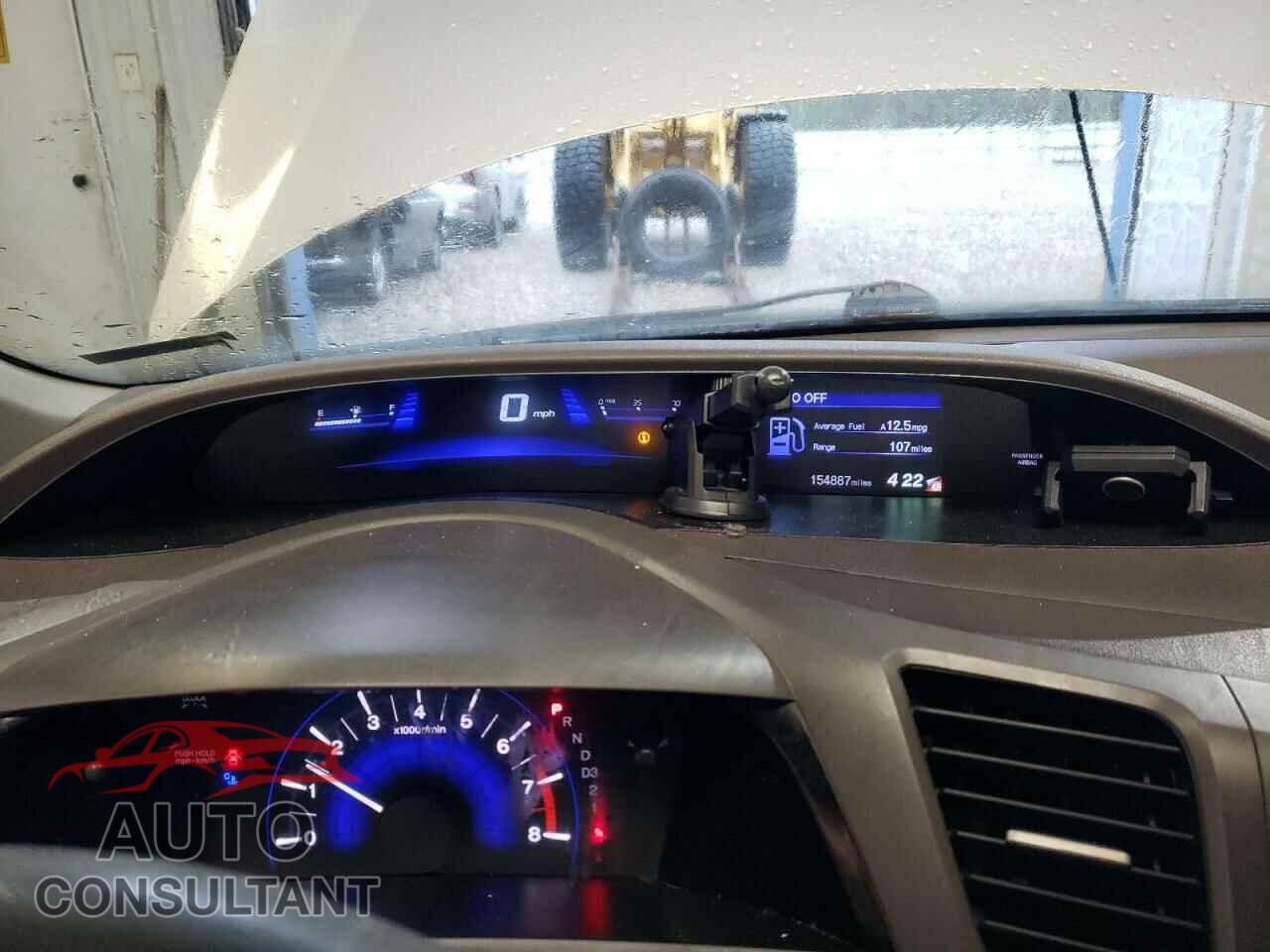 HONDA CIVIC 2012 - 2HGFB2F59CH557798