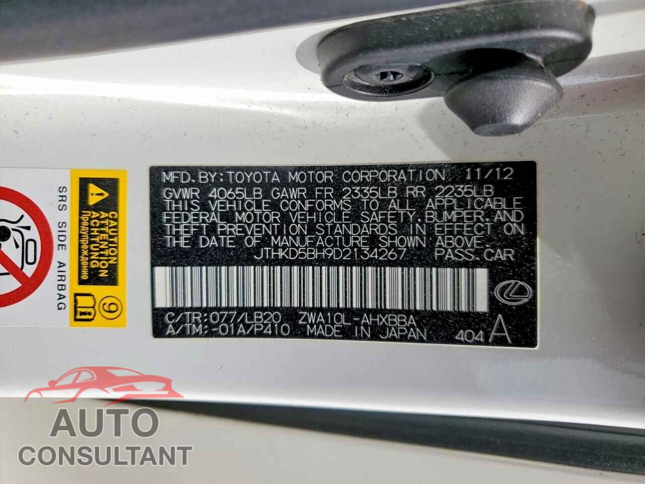 LEXUS CT 200 2013 - JTHKD5BH9D2134267