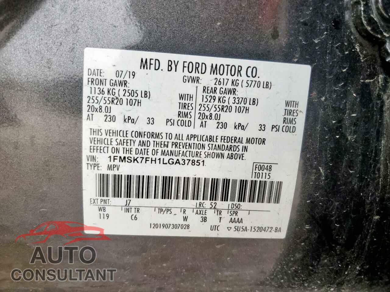 FORD EXPLORER 2020 - 1FMSK7FH1LGA37851