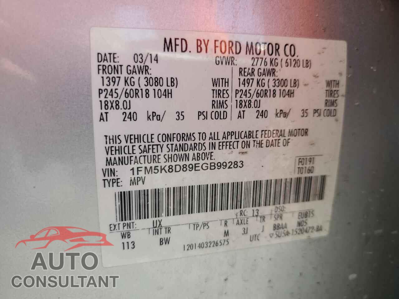 FORD EXPLORER 2014 - 1FM5K8D89EGB99283