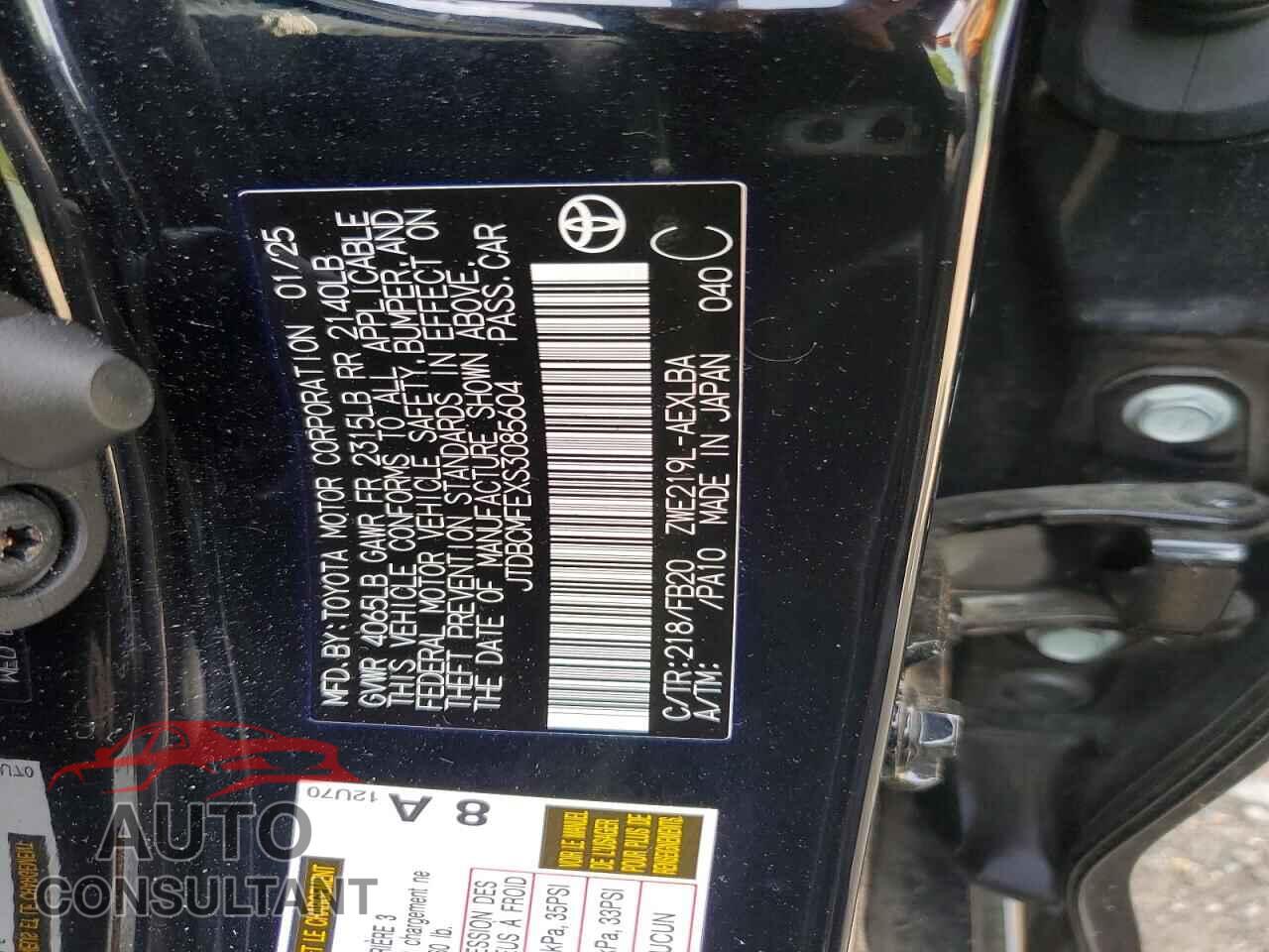 TOYOTA COROLLA 2025 - JTDBCMFEXS3085604