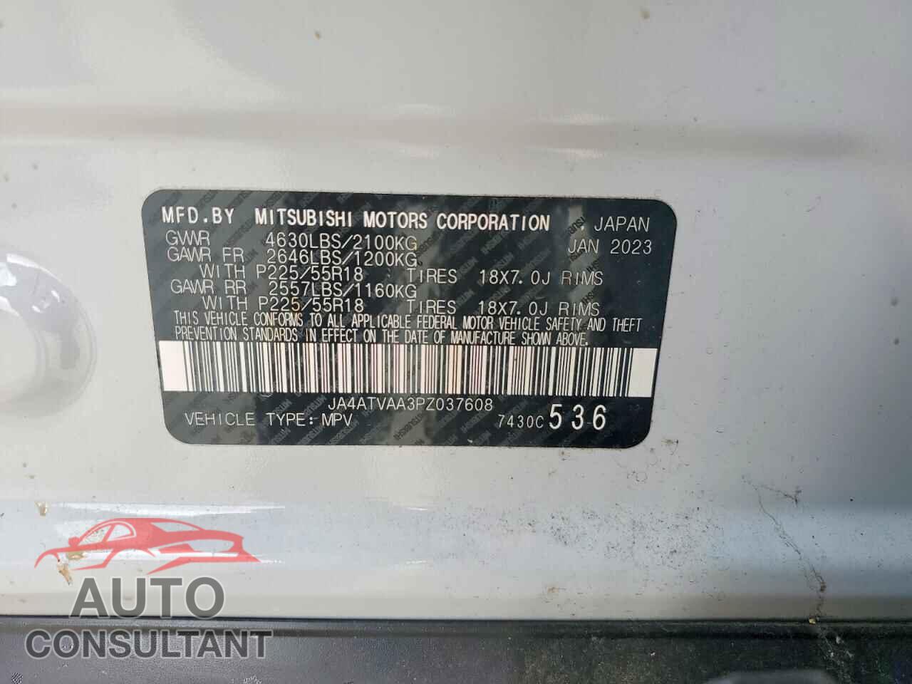 MITSUBISHI ECLIPSE 2023 - JA4ATVAA3PZ037608