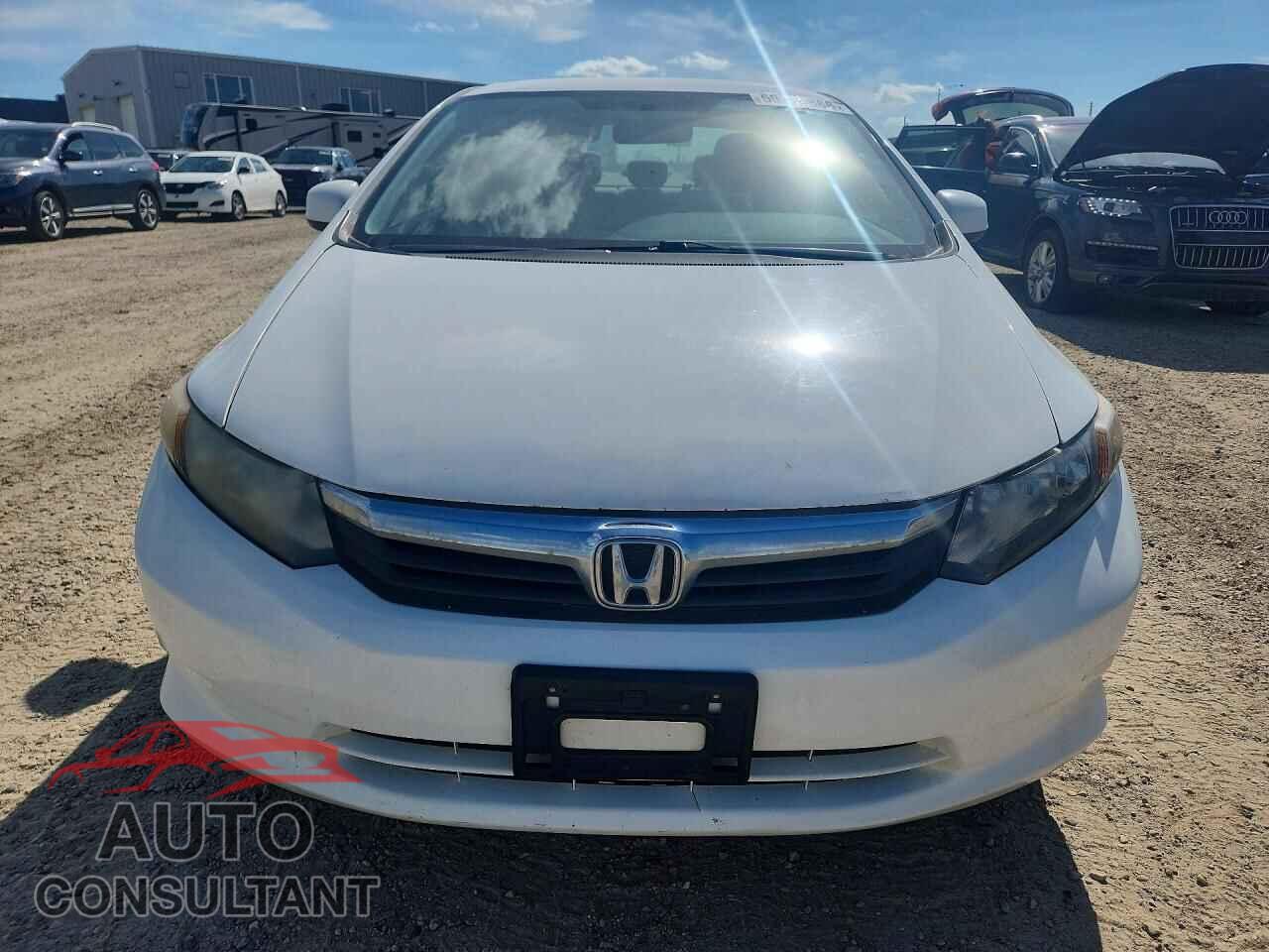 HONDA CIVIC 2012 - 2HGFB2F44CH063128