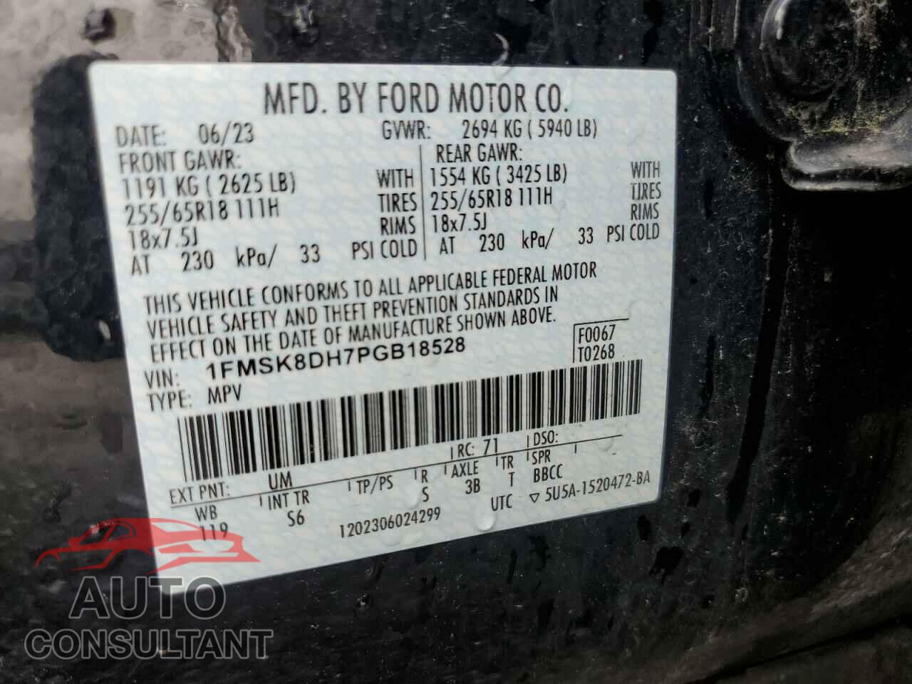 FORD EXPLORER 2023 - 1FMSK8DH7PGB18528