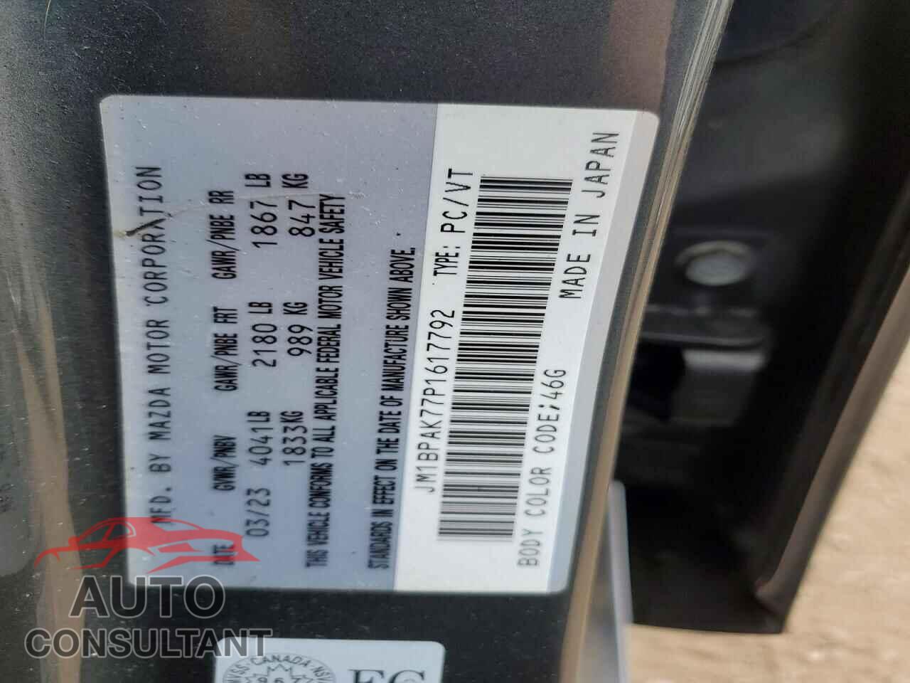 MAZDA 3 2023 - JM1BPAK77P1617792